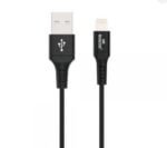 كيبل ايفون يو اس بي